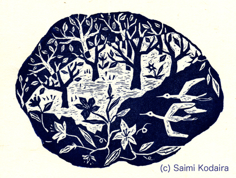 �[���m��1